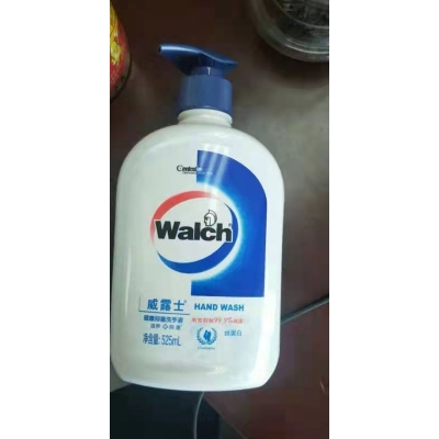 洗手液
