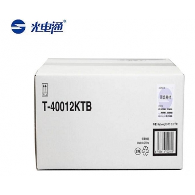 光电通粉盒-OEP400DN